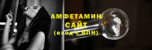 сатива Арсеньев