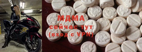 прущий лед Аркадак