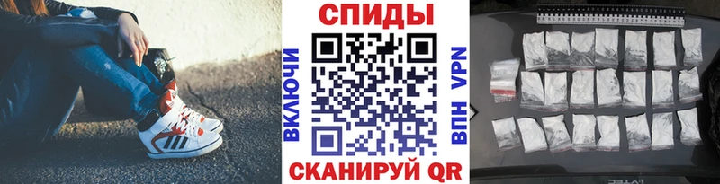 OMG зеркало  Ростов  МЕТАМФЕТАМИН кристалл 