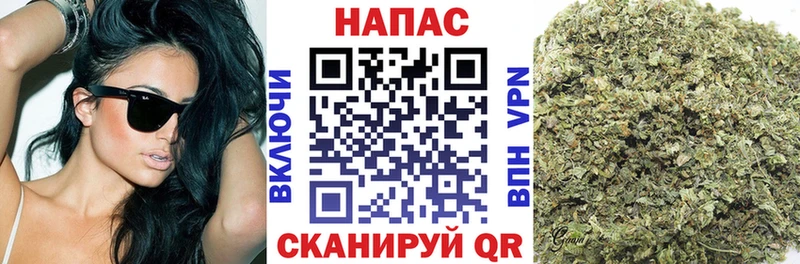 Марихуана индика  Ростов 
